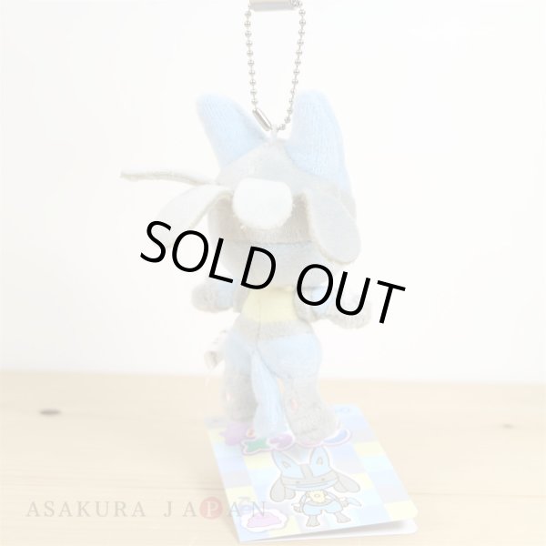 Photo3: Pokemon Center 2019 Transform Ditto Lucario Plush Mascot Key Chain (3)