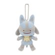 Photo1: Pokemon Center 2019 Transform Ditto Lucario Plush Mascot Key Chain (1)