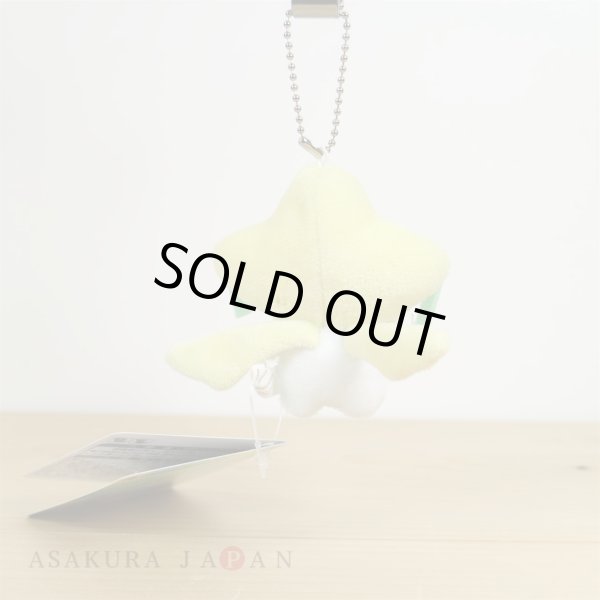 Photo3: Pokemon Center 2019 Transform Ditto Jirachi Plush Mascot Key Chain (3)