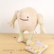 Photo2: Pokemon Center 2019 Plush Toy Transform Ditto Hitmonlee (2)