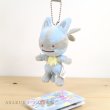 Photo2: Pokemon Center 2019 Transform Ditto Lucario Plush Mascot Key Chain (2)