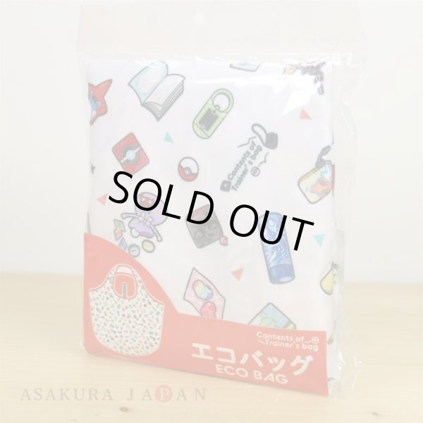 Photo5: Pokemon Center 2019 Contents of Trainer’s bag Eco bag RD ver. (5)