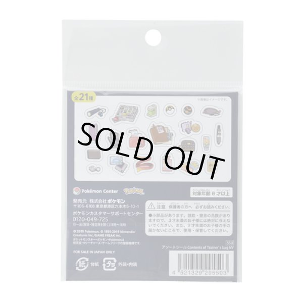 Photo3: Pokemon Center 2019 Contents of Trainer’s bag Assorted Mini Sticker set NV ver. (3)