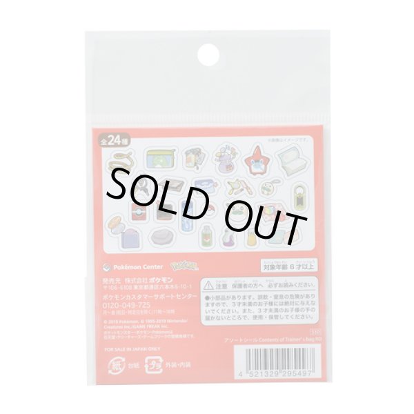 Photo3: Pokemon Center 2019 Contents of Trainer’s bag Assorted Mini Sticker set RD ver. (3)