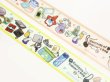 Photo2: Pokemon Center 2019 Contents of Trainer’s bag Sticky Paper Masking Tape OR TQ ver. (2)