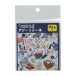 Photo1: Pokemon Center 2019 Contents of Trainer’s bag Assorted Mini Sticker set NV ver. (1)