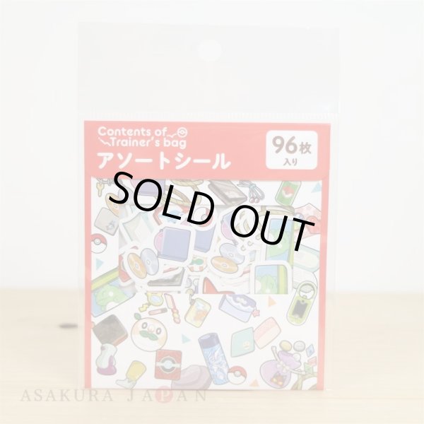 Photo4: Pokemon Center 2019 Contents of Trainer’s bag Assorted Mini Sticker set RD ver. (4)