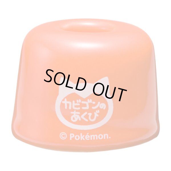 Photo2: Pokemon Center 2019 Snorlax's yawn Scorbunny Toothbrush stand Pen stand (2)