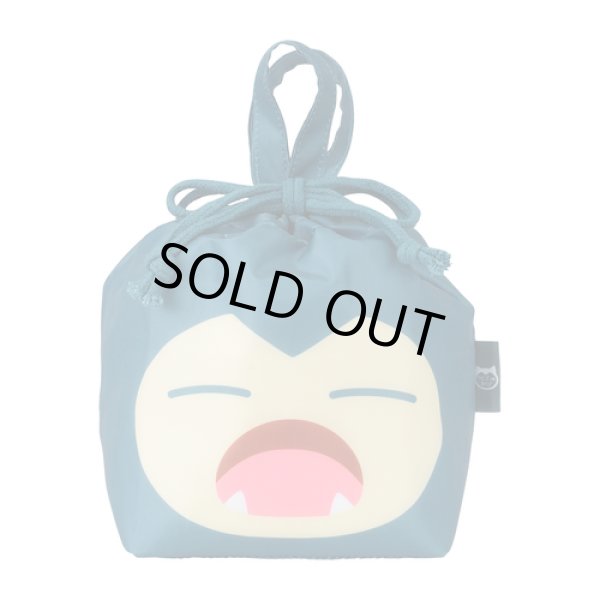 Photo1: Pokemon Center 2019 Snorlax's yawn Insulated bag Hot Cooler Bento lunch box (1)