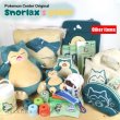 Photo8: Pokemon Center 2019 Snorlax's yawn Insulated bag Hot Cooler Bento lunch box (8)