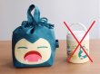 Photo6: Pokemon Center 2019 Snorlax's yawn Insulated bag Hot Cooler Bento lunch box (6)