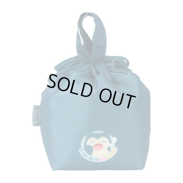 Photo2: Pokemon Center 2019 Snorlax's yawn Insulated bag Hot Cooler Bento lunch box (2)