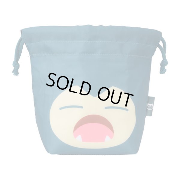 Photo3: Pokemon Center 2019 Snorlax's yawn Insulated bag Hot Cooler Bento lunch box (3)