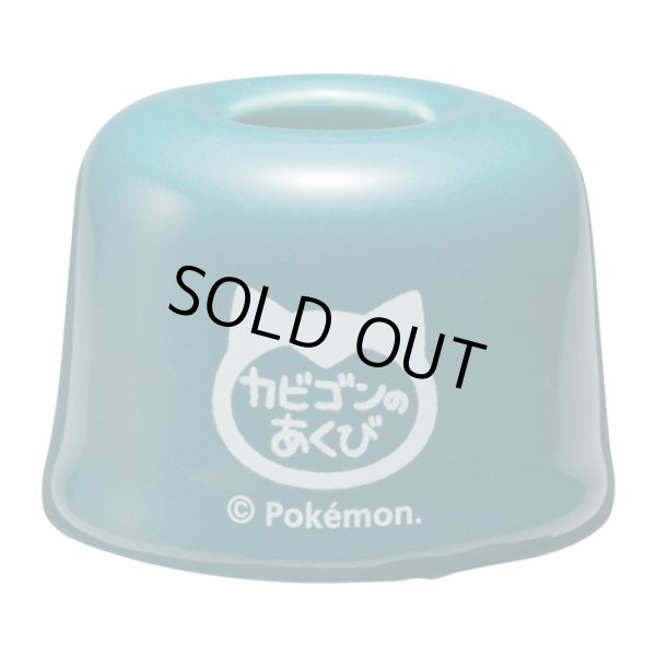 Photo2: Pokemon Center 2019 Snorlax's yawn Snorlax Toothbrush stand Pen stand (2)