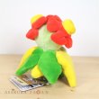 Photo3: Pokemon Center 2019 Pokemon fit Mini Plush #182 Bellossom doll Toy (3)