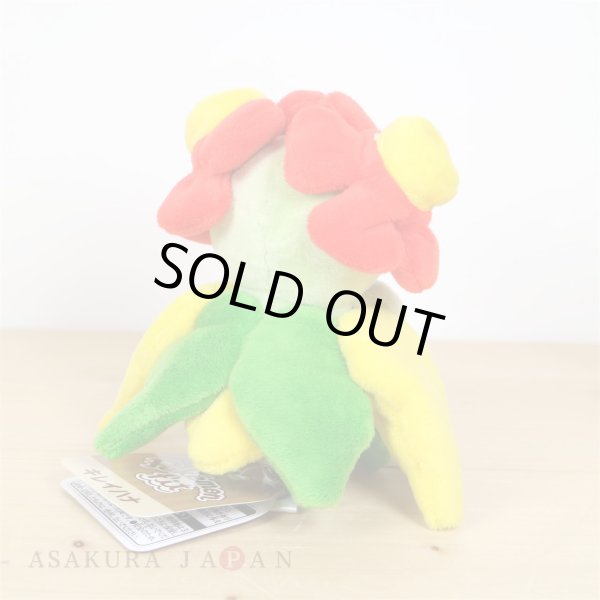 Photo3: Pokemon Center 2019 Pokemon fit Mini Plush #182 Bellossom doll Toy (3)