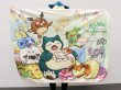 Photo6: Pokemon Center 2019 Snorlax's yawn Cushion Blanket Lap robe (6)