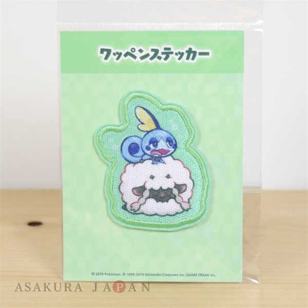 Photo2: Pokemon Center 2019 Snorlax's yawn Sticker Wooloo Sobble ver. (2)