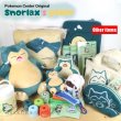Photo3: Pokemon Center 2019 Snorlax's yawn Sticker Snorlax Scorbunny ver. (3)
