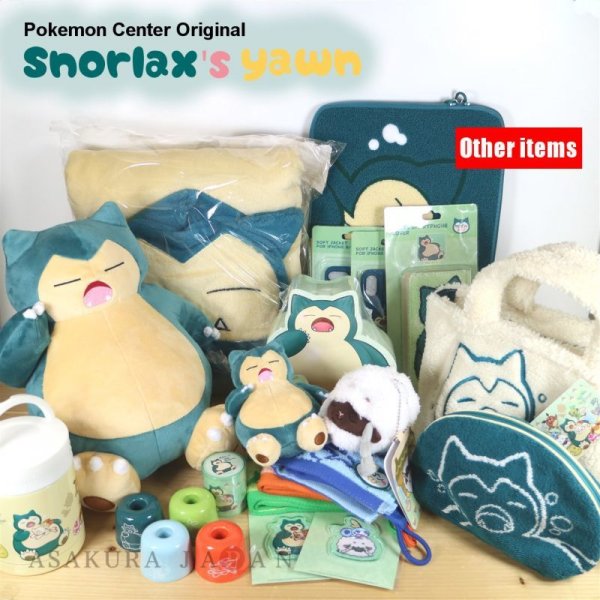 Photo3: Pokemon Center 2019 Snorlax's yawn Sticker Hoothoot Grookey ver. (3)