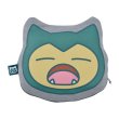 Photo1: Pokemon Center 2019 Snorlax's yawn Cushion Blanket Lap robe (1)