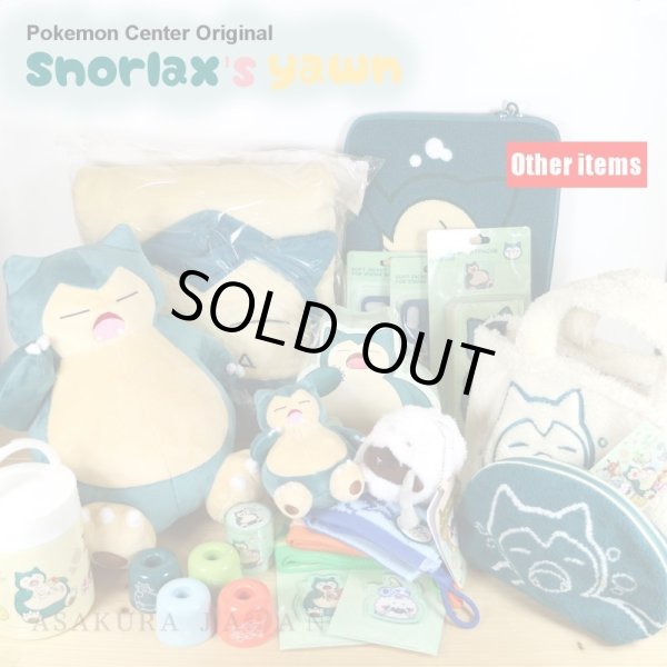 Photo3: Pokemon Center 2019 Snorlax's yawn Sticker Glameow Flareon ver. (3)