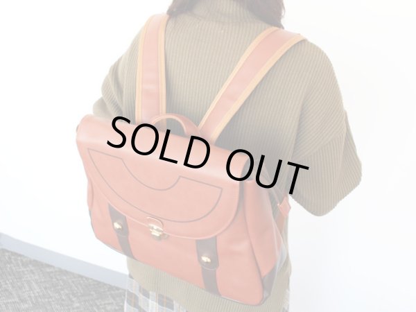 Photo3: Pokemon Center 2019 SWORD & SHIELD Girl ver. Backpack bag (3)