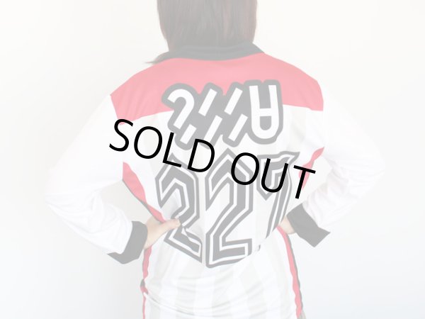 Photo5: Pokemon Center 2019 SWORD & SHIELD Pokemon league uniform M size (5)