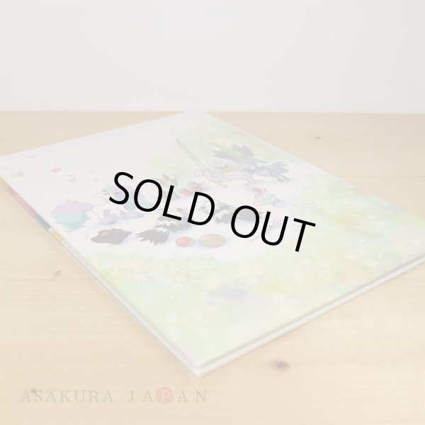 Photo3: Pokemon Center Limited SWORD & SHIELD GALAR ART Book (3)