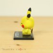 Photo3: Pokemon 2020 BANDAI Colle chara ! vol.2 #1 Pikachu Mini Figure with name pedestal (3)