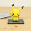 Photo2: Pokemon 2020 BANDAI Colle chara ! vol.2 #1 Pikachu Mini Figure with name pedestal (2)