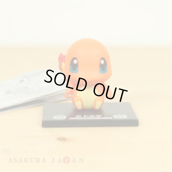 Photo2: Pokemon 2020 BANDAI Colle chara ! vol.2 #2 Charmander Mini Figure with name pedestal (2)