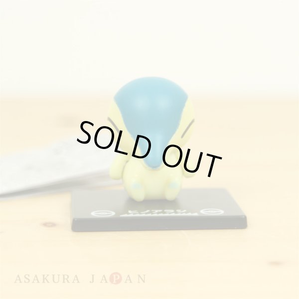 Photo2: Pokemon 2020 BANDAI Colle chara ! vol.2 #4 Cyndaquil Mini Figure with name pedestal (2)