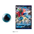 Photo1: Pokemon Center 2019 Card shaped Tin Safety Pin Badge set Water Keldeo (1)