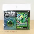 Photo2: Pokemon Center 2019 Card shaped Tin Safety Pin Badge set Grass Celebi (2)