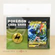 Photo2: Pokemon Center 2019 Card shaped Tin Safety Pin Badge set Lightning Tapu Koko (2)