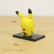 Photo4: Pokemon 2020 BANDAI Colle chara ! vol.2 #1 Pikachu Mini Figure with name pedestal (4)