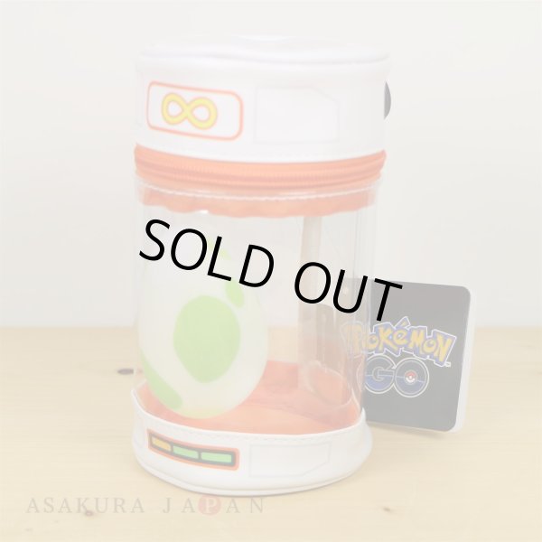 Photo3: Pokemon Center 2019 Pokemon GO campaign Egg Incubator Infinity Pouch case (3)