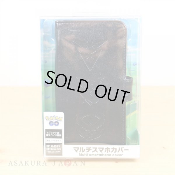 Photo6: Pokemon Center 2019 Pokemon GO campaign Multi Smartphone Cover 150 Team Emblem Flip Case (6)