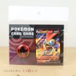 Photo2: Pokemon Center 2019 Card shaped Tin Safety Pin Badge set Fire Victini (2)