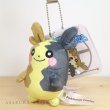 Photo2: Pokemon Center 2020 Plush Mascot Key Chain Morpeko Full Belly Mode (2)