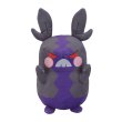 Photo1: Pokemon Center 2020 Plush doll Morpeko Hangry Mode (1)