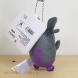 Photo3: Pokemon Center 2020 Plush Mascot Key Chain Morpeko Hangry Mode (3)