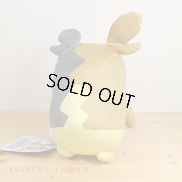 Photo3: Pokemon Center 2020 Plush doll Morpeko Full Belly Mode (3)