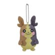 Photo1: Pokemon Center 2020 Plush Mascot Key Chain Morpeko Full Belly Mode (1)