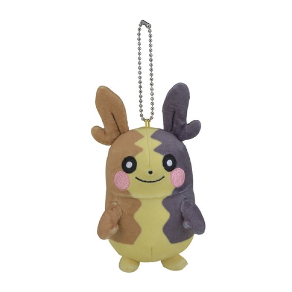 Photo1: Pokemon Center 2020 Plush Mascot Key Chain Morpeko Full Belly Mode (1)