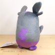 Photo3: Pokemon Center 2020 Plush doll Morpeko Hangry Mode (3)