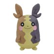 Photo1: Pokemon Center 2020 Plush doll Morpeko Full Belly Mode (1)