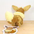 Photo3: Pokemon Center 2019 Plush doll Eevee Standing ver. 2 (3)