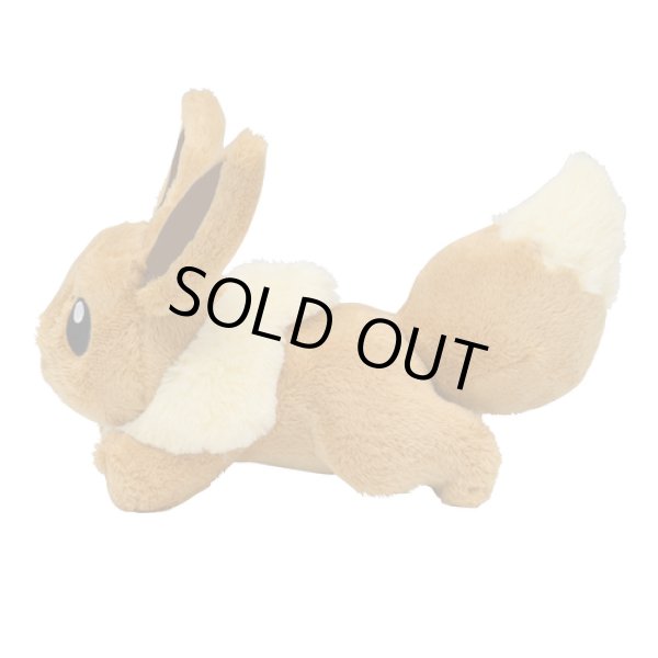 Photo1: Pokemon Center 2019 Plush doll Eevee Running ver. 2 (1)